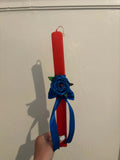 Royal Flame Candle